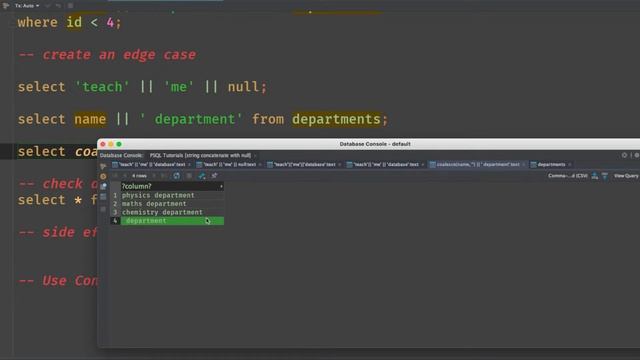 String/Text concatenation side effect to look out for | PostgreSQL Intermediate смотреть онлайн
