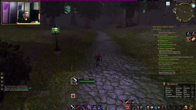 ПРОКАЧКА ВОИНА C 1-60 ЛВЛ, НА WOW HARDCORE CLASSIC ОФФ,ЗАЛЕТАЙ! смотреть онлайн