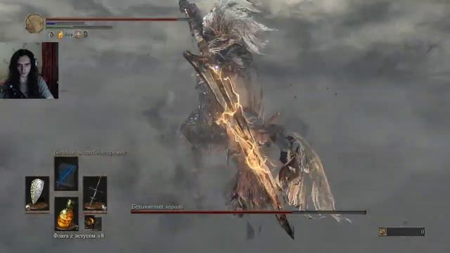Dark Souls 3 Добили основной сюжет смотреть онлайн