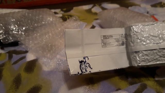 Посылка с Aliexpress (Молочный Улун) смотреть онлайн