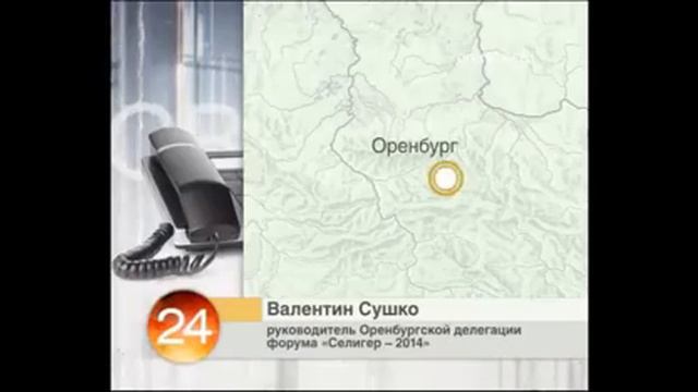 Массовое отравление смотреть онлайн