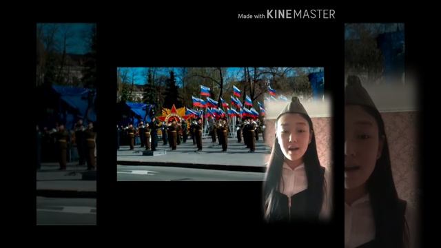 город Ош сш#27 смотреть онлайн
