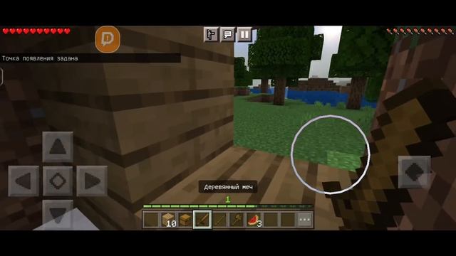 MINECRAFT/ МЕНЯ БОМБИТ ОТ ЭТОЙ ИГРЫ смотреть онлайн