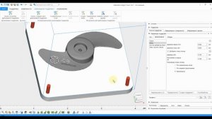 Обзор Materialise Magics Tree Support Module: построение древовидных поддержек для 3D-печати