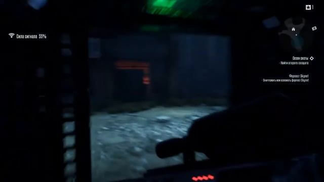 РАЙОН СКЛАДА, 