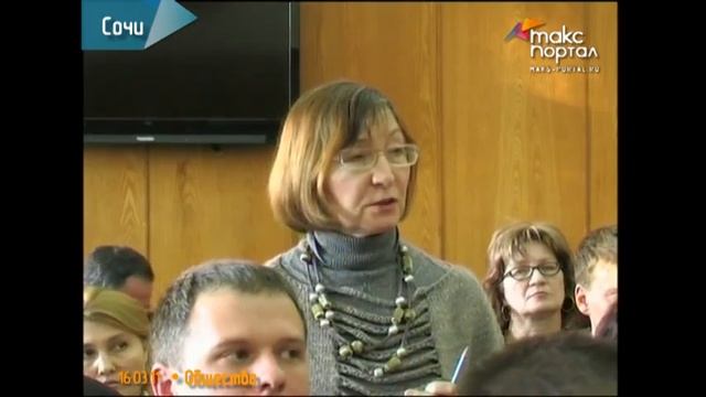 Ряд олимпобъектов отправили на публичные слушания смотреть онлайн