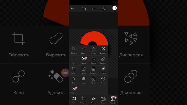 КАК СОЗДАТЬ СВОЙ АЛФАВИТ В ТЕЛЕГРАМ. смотреть онлайн