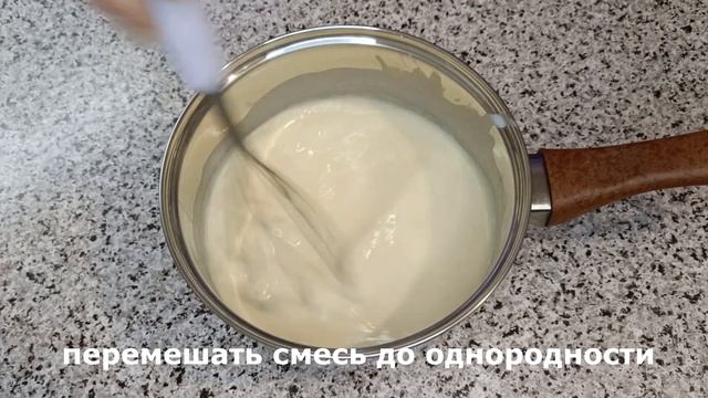 Два вкуса в Одном торте! Торт "Черное- Белое" с Нежным кремом!Без преувеличения Вкуснейший торт! смотреть онлайн