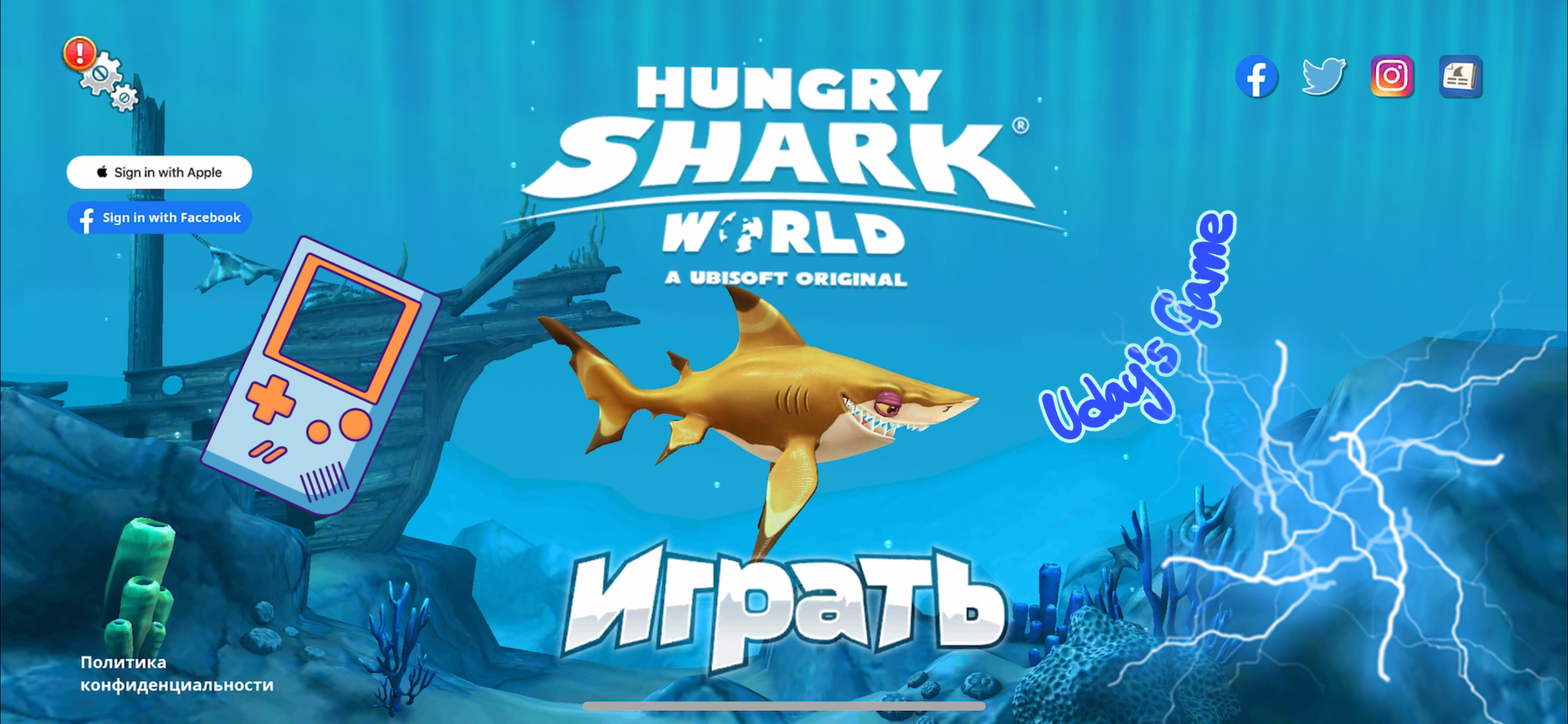 Обзор игры Hungry Shark смотреть онлайн