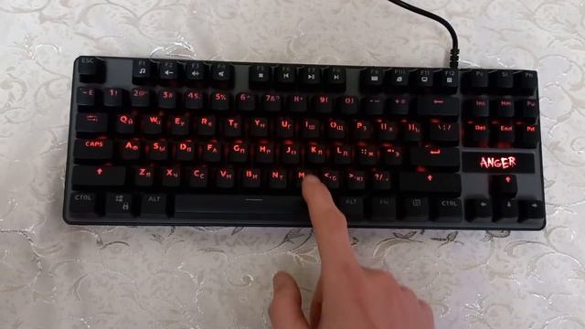 подсветка DEXP Anger TKL