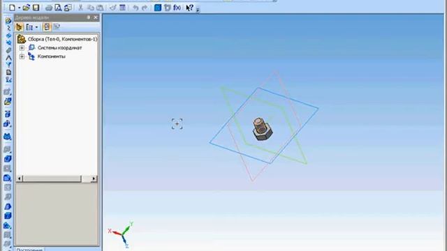 Уроки черчения смотреть онлайн
