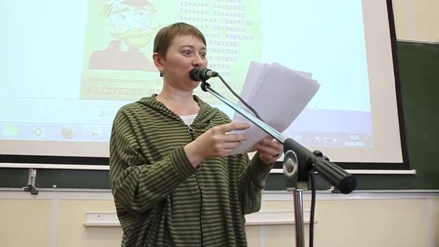 Екатерина Симонова читает стихи 8.04.14 смотреть онлайн