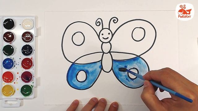 Как нарисовать БАБОЧКУ Акварелью : уроки рисования для детей смотреть онлайн