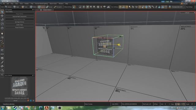 How To Create Overlays and Decals using Source 2 Hammer смотреть онлайн