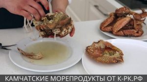 Как приготовить краба-волосатика