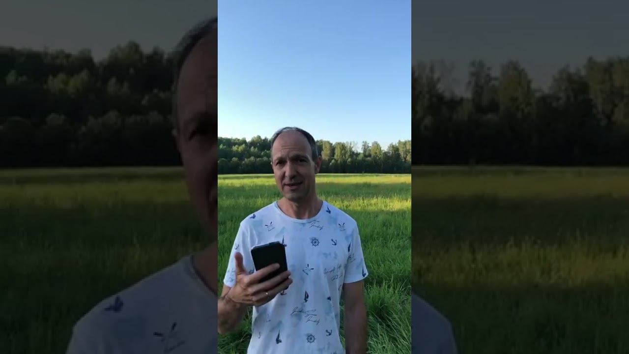 Приглашение на конференцию О.С. смотреть онлайн