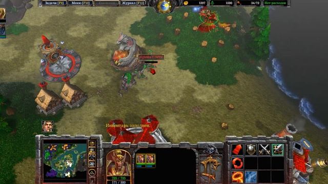 Warcraft III:Reforged. Часть 62. - Мы будем сражаться до последнего эльфа!.....сказал Гаритос.