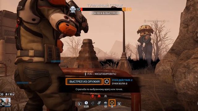 Phoenix Point ОБЗОР. Круче, чем X-COM смотреть онлайн