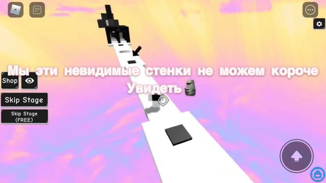||меня троллят😤😤\\troll obby😨||Юляша няша смотреть онлайн