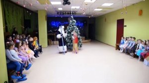 Новогоднее представление «Три богатыря встречают Новый год» 2018