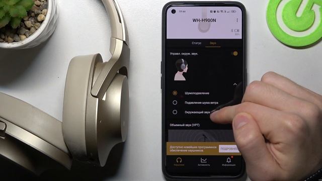 SONY WH H900N | Как включить или выключить шумоподавление в наушниках SONY WH H900N смотреть онлайн