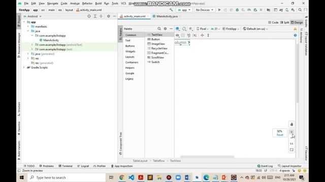 Lecture 5 || Table Layout in Android Studio Part 1 || Learn To Achieve Goal смотреть онлайн