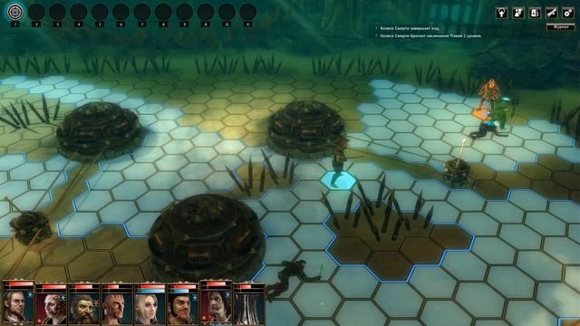 Blackguards. Часть 10. Королева вшей.