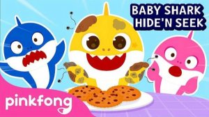 [識NEW] Baby Shark's Bath Time | Hide and Seek | Play with Baby Shark | Pinkfong Baby Shark