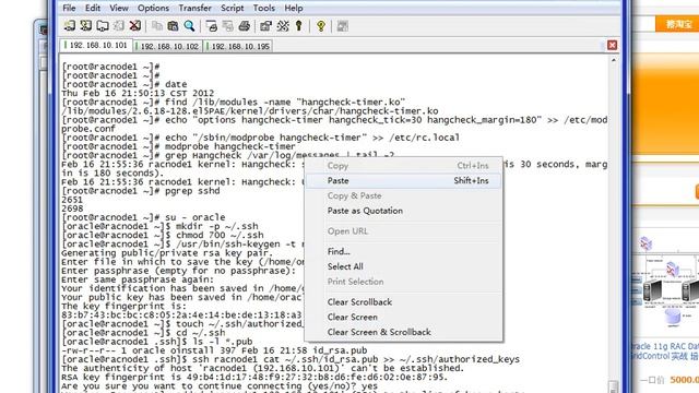 04.07_Oracle_10gR2_RAC_4.7 Configure RAC Nodes for Remote Access using SSH.avi смотреть онлайн
