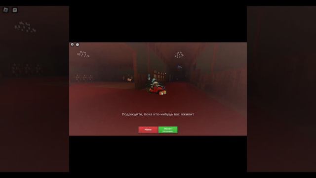 Evade в роблоксе ❗ Играем в Evade третий раз!) 🥰 #evade #roblox #game #play #horror #interesting смотреть онлайн