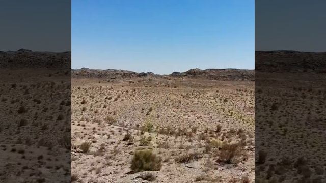 Впадина Карагие смотреть онлайн