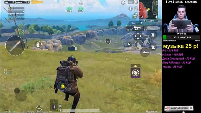 КАК ЗАБАГОВАТЬ ПРИЦЕЛ В РЕЖИМЕ МЕТРО В ПУБГ МОБАЙЛ!И НОВЫЕ НЫЧКИ PUBG MOBILE METRO EXODUS! смотреть онлайн