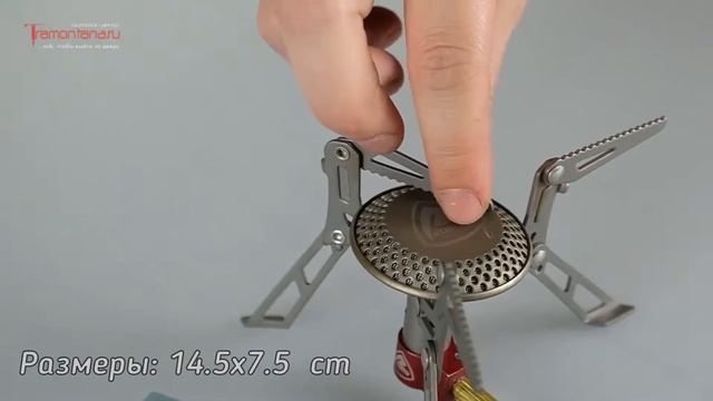 Обзор горелки Robens Fire Bug Stove Titanium смотреть онлайн