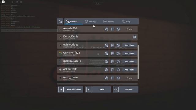ЕТО ЛЕГЕНДАРНА ИГРА ПОД НАЗВАНИЕМ ХАУС В ROBLOX Roblox РОБЛОКС Роблокс 1 ЧАСТЬ смотреть онлайн