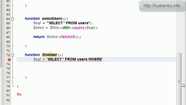 Интернет магазин. PHP+OOP+MVC 55 смотреть онлайн