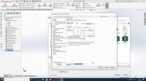 Успешная печать нейлоном или как сделать шестерню на 3D принтере