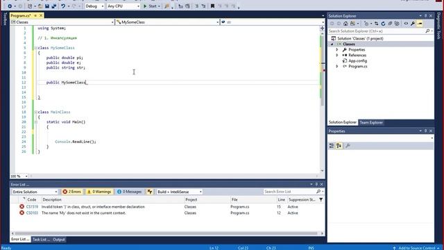 C# 1 - Введение в ООП. Классы, объекты. Часть 2 смотреть онлайн