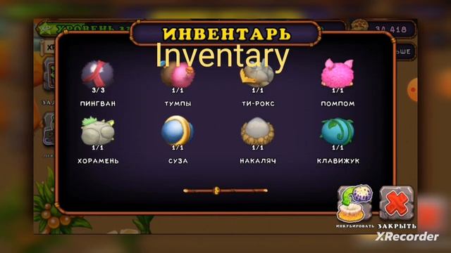 MY FRIST QUINT ELEMENT MONSTER ! смотреть онлайн