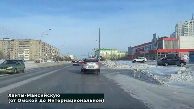 Следим за БКАД 11.02.2021 смотреть онлайн