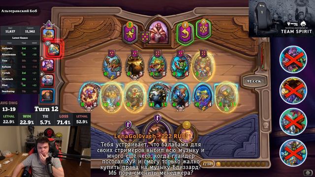 БАЗА ПРО БАЛАБАМУ смотреть онлайн