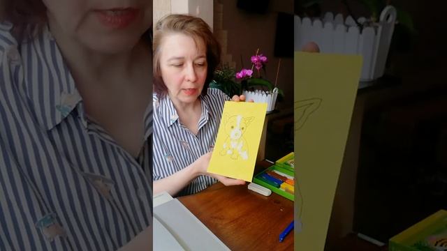 Занятие по пластилинографии смотреть онлайн