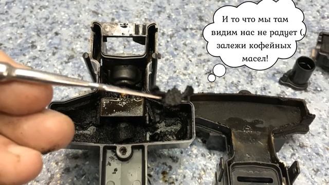 Ремонт кофемашин Philips смотреть онлайн