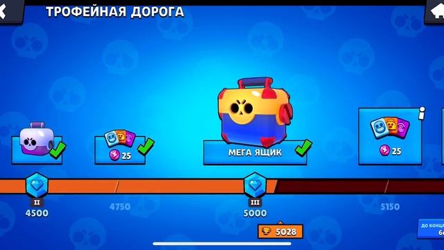 2 кода в Lemon box скипид весь магазин смотреть онлайн