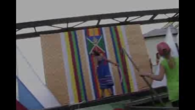 День города Сосенский 2011 часть 1 смотреть онлайн