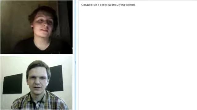 У НЕГО СТВОЛ! Видеочат Ночь на Земле смотреть онлайн