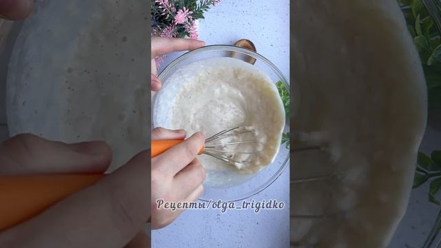 Татьяна канал рецептов