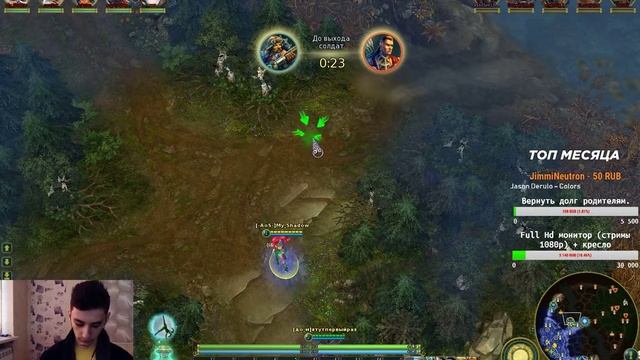 Chill. смотреть онлайн