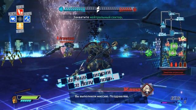 Fate/Extella: The Umbral Star Прохождение на русском #40 (ПК) Люй Бу (Side Story) смотреть онлайн