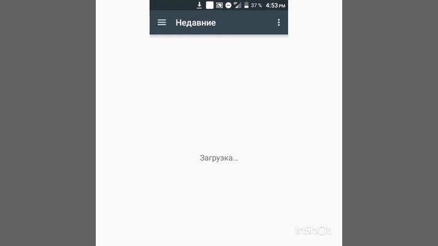 Скачиваем шрифты в программу Photo Editor (письменная инструкция в описании) смотреть онлайн