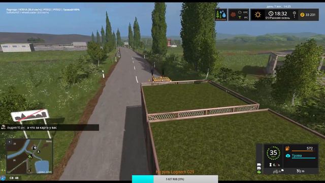 Farming Simulator 17:Карта: Свапа Агро смотреть онлайн